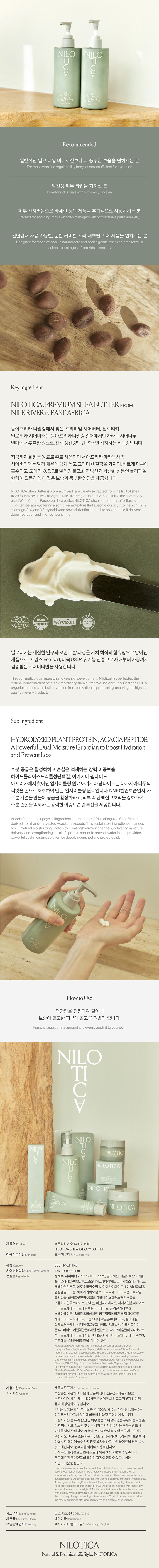 Show image 3