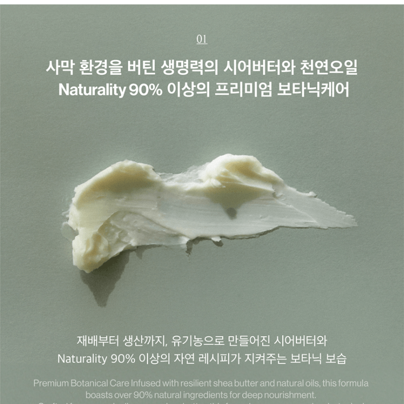 Show image 2