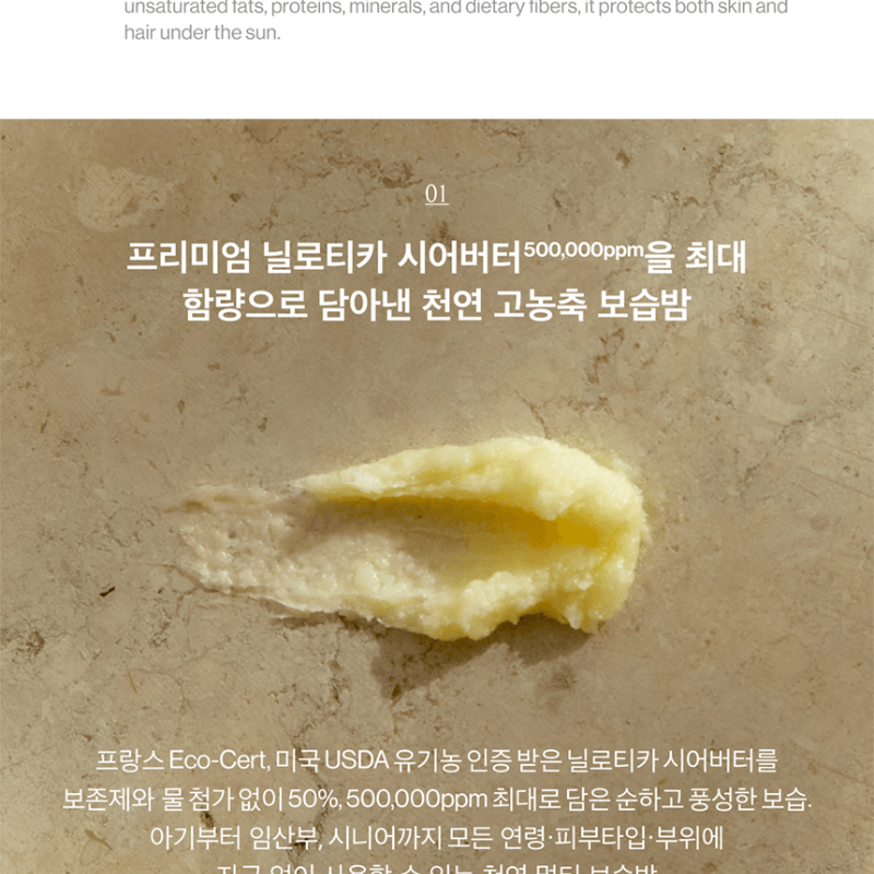 Show image 2